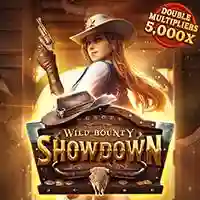 Silverback Multiplier Mountain